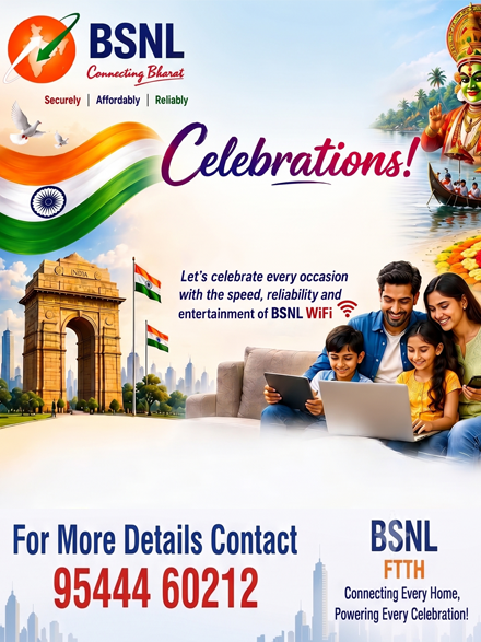 BSNL FTTH Broadband, Internet & Voice Services